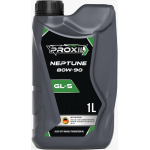 Proxil Neptune 80W-90 GL-5 - Image 4