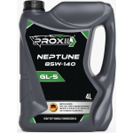 Proxil Neptune 80W-90 GL-5 - Image 5