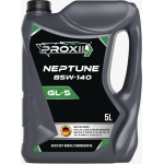 Proxil Neptune 80W-90 GL-5 - Image 6