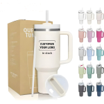 Travel Coffee Mugs - Image 1